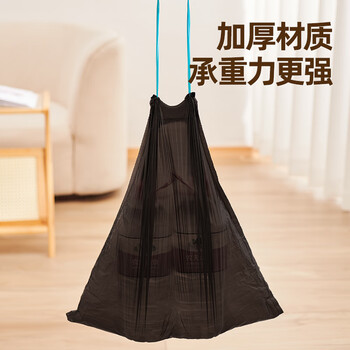 意可可抽绳垃圾袋黑色45*50cm75只单面1丝7-12L家用手提式塑料袋E24255