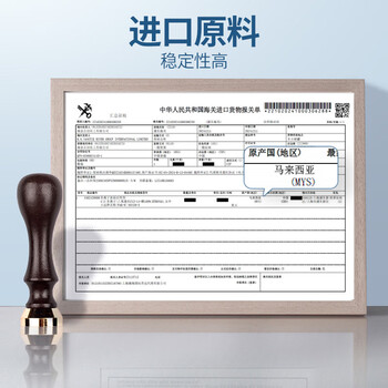 绿之源管道生物长效除臭剂 下水道管道浴室马桶地漏除臭剂 520g*2瓶