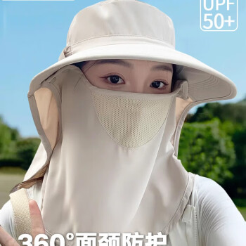 飞行帽子品牌及商品- 京东