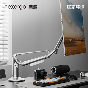 慧想 显示器支架电脑屏幕气动悬臂承重10kg升降底座旋转免打孔 铝合金支架 K100辉月银	