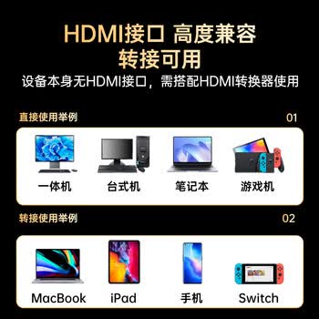 毕亚兹 HDMI无线投屏器企业高清会议同屏器 适用笔记本电脑台式机电视盒子连显示器投影仪50米传输器