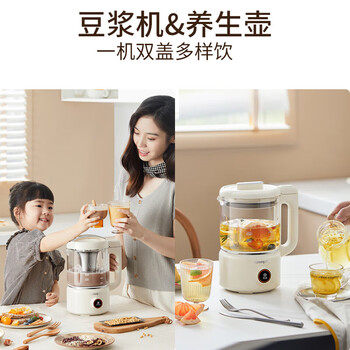 九阳（Joyoung）豆浆机1.2L家庭容量 一机双盖 豆浆机&养生壶古法豆浆 破壁机榨汁机 DJ12P-D680白