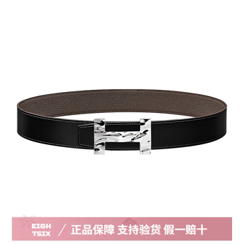 美品 エルメス HERMES ジャケット あこ ゴルチエ期 カシミヤ ニット  