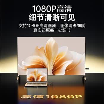 毕亚兹 hdmi无线传输器投屏器延长点对点收发接收器远程发射信号影音高清视频笔记本电脑连电视显示投影