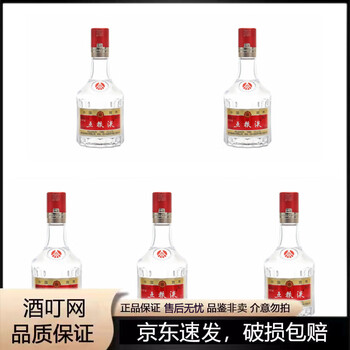 五粮液普五100ml价格报价行情- 京东