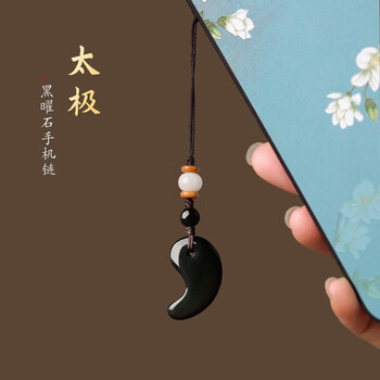 勾玉项链价格报价行情- 京东