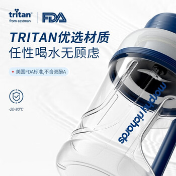 摩飞榨汁机 网红榨汁桶 便携式运动榨汁杯 无线充电果汁杯随行杯 小胖吨 MR9802 樱花粉
