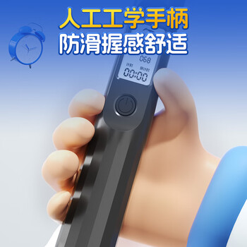 李宁（LI-NING）计数跳绳中考考试专用初小学生儿童体育减肥竞速比赛专业跳神绳子