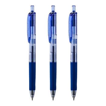 uni三菱 uni-ball UMN-138按动蓝笔中性笔高颜值0.38mm蓝色签字笔商务学生专用水笔水性笔办 3支