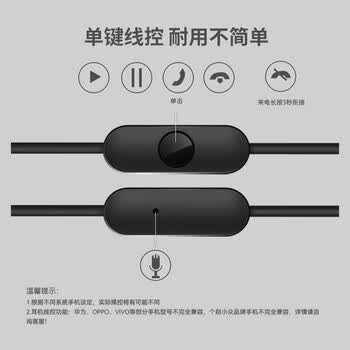 万魔（1MORE）【周杰伦同款】P10活塞耳机有线耳机入耳式重低音线控带麦克风通话K歌游戏手机电脑Type-C接口银色