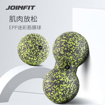 捷英飞（JOINFIT）EPP花生球健身瑜伽运动按摩穴位筋膜球 蓝色 J.F.339C-J