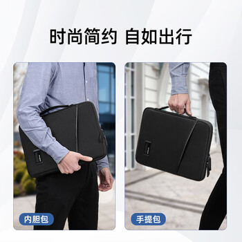 新秀丽(Samsonite)电脑包内胆包14.1英寸手提包轻薄商务笔记本macbookair气囊保护套 新秀丽(Samsonite)电脑包内胆包14.1英寸手提包轻薄商务笔记本macbookair气囊保护套