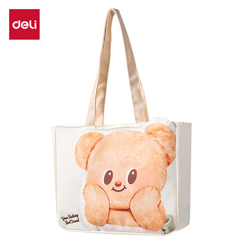 得力（deli）(deli)黄油小熊帆布包 单肩手提包 学生装书袋补习袋 杏色HY604男女孩礼物开学必备