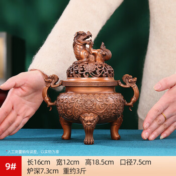 紫铜香炉熏香炉品牌及商品- 京东