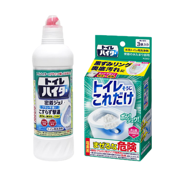 花王（KAO）进口洁厕灵马桶清洁剂泡腾片620g厕所除尿垢去味免刷洁厕液