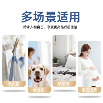 地依猫蟑螂药全窝端蟑螂喷雾虫卵双杀蟑螂灭蟑螂除蟑螂呋虫胺杀虫剂