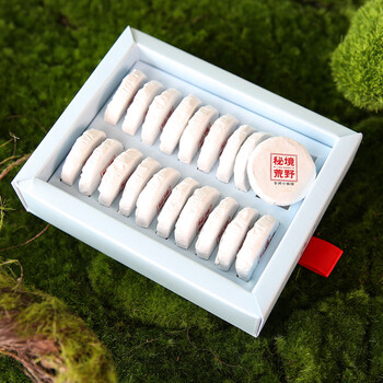 下关沱茶茶叶普洱茶生茶十八年陈料 2024年秘境荒野古树小铁饼160g