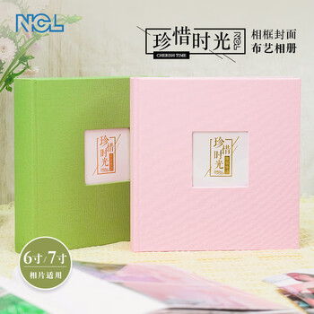 Nakabayashi仲林相册本日本六寸200张diy手工相册6寸7寸影集插页式宝宝成长纪念册照片书 黄色NBKG-2UP6-Y