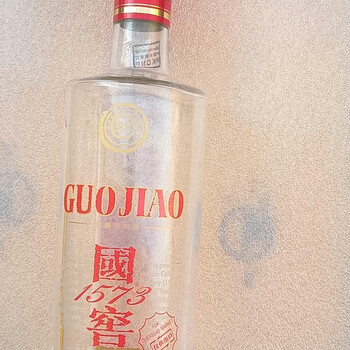 国窖1573 出口价格报价行情- 京东