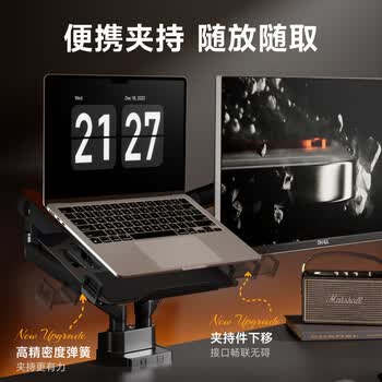 Brateck北弧 笔记本支架 显示器支架双屏 电脑屏幕多屏扩展 显示器机械臂一拖二 电脑支架 E500-2+APE40