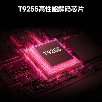 联想（Lenovo）Air H1投影仪家用卧室超高清办公室便携式家庭影院 H1