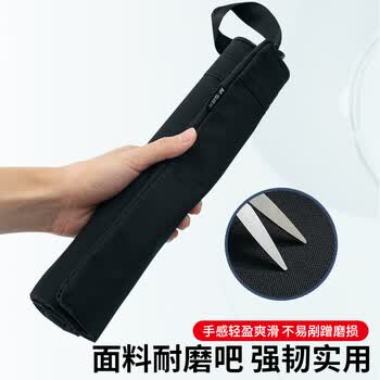 晨光（M&G）(M&G)文具 经典手提拉链会议包 防水事务包 商务公文包 单个装ABB904K3