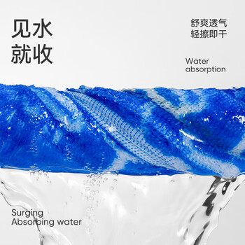 洁玉儿童毛巾52g纯棉新疆棉童巾洗脸巾可爱卡通柔软亲肤小面巾运动
