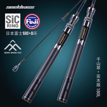 SEEKBaSS品牌及商品- 京东