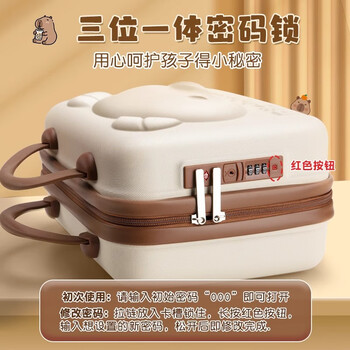 DIOMMELL卡皮巴拉奶油胶流沙砖咕卡豪华套装手工diy材料礼包全套贴纸男孩女孩生日礼物送3D密码箱 1100件款