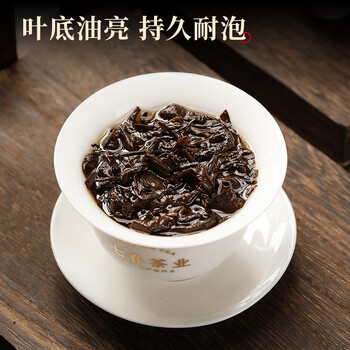 七春黑茶 泾阳金花茯砖茶叶1000g熟茶18年陕西特产送老丈人长辈礼