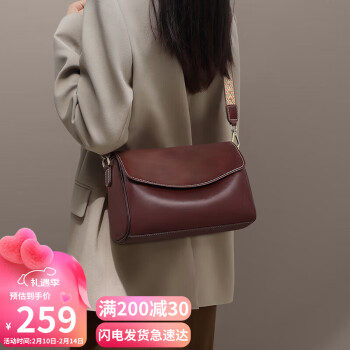 美迪斯特女包价格报价行情- 京东