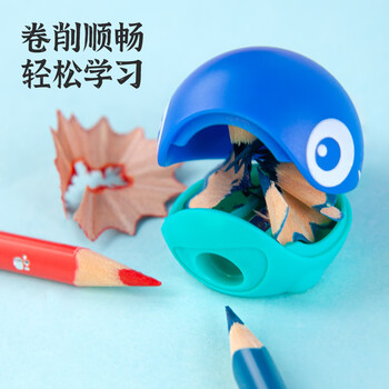 马培德Maped 大头卷笔刀鲸鱼 高颜值小型转笔刨笔手动铅笔刀削笔器学生创意文具开学儿童礼物018115CH
