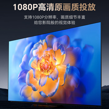 胜为HDMI无线传输器投屏器 1080P同屏点对点适用笔记本电脑连电视显示器投影 50米远距离传输 DHH010AB