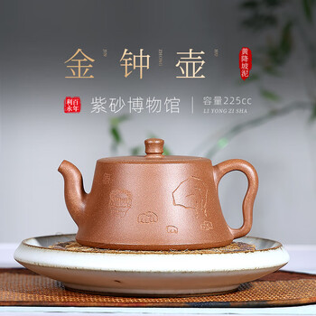 清代紫砂壶图片- 京东