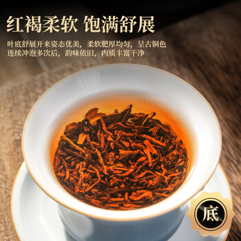 三隐六堡茶 黑茶 2016年陈窖藏广西梧州熟茶茶叶年货礼自己喝500g