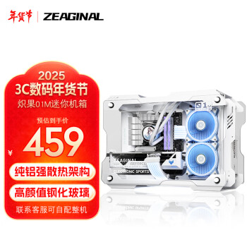 zeaginal - 京东 zeaginal - 京东