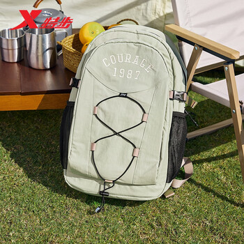 特步情侣男女学生大容量户外运动双肩包时尚百搭 浅绿 均码 