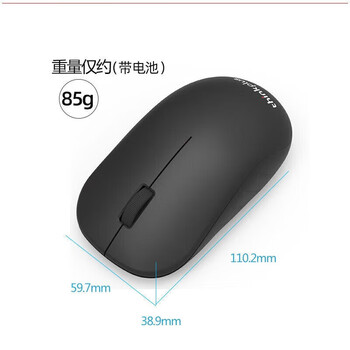 联想（Lenovo）Thinkplus 无线鼠标 WL80 商务办公家用游戏