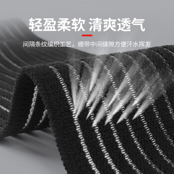 艳茂弹力绷带自粘绑带运动护膝护腿套护大腿护套加压带绑腿带护具拉伤