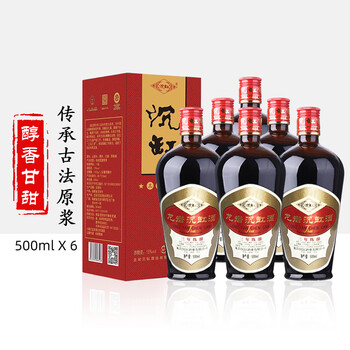 沉缸酒价格报价行情- 京东