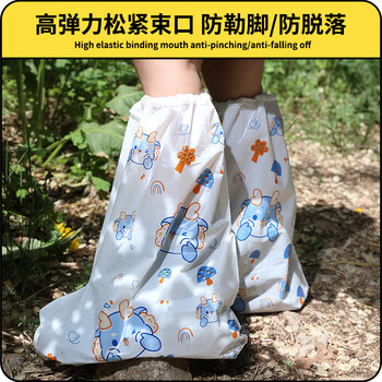 KUMBAZZ儿童鞋套加厚加长雨鞋套防水脚套雨天防滑一次性雨靴 儿童款 5双