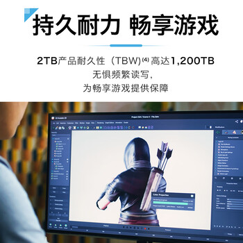 铠侠(Kioxia)2TB SSD固态硬盘 NVMe M.2接口 EXCERIA PLUS G4 VD10 系列(PCIE5.0*4 读速10000MB/s) 铠侠(Kioxia)2TB SSD固态硬盘 NVMe M.2接口 EXCERIA PLUS G4 VD10 系列(PCIE5.0*4 读速10000MB/s)