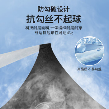 李宁冰袖男女防晒袖套冰丝袖套防紫外线冰柱袖护手臂套袖骑行胳膊防晒 李宁冰袖男女防晒袖套冰丝袖套防紫外线冰柱袖护手臂套袖骑行胳膊防晒