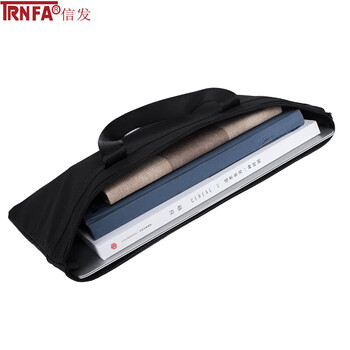 信发TN-4006蓝色 手提资料袋/A4双层拉链文件袋 公文包/事物培训袋/会议包/办公用品收纳袋