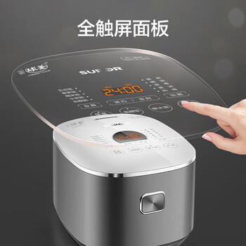 苏泊尔（SUPOR）ZMD安心系列 家用4L升多功能球釜内胆预约柴火饭智能电饭煲SF40HC66