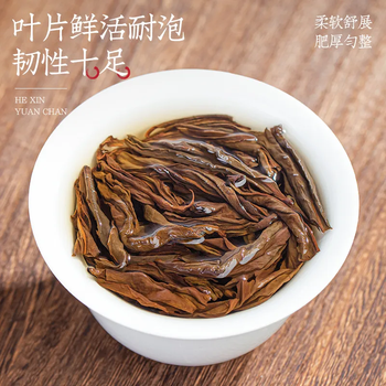 匠界凤凰单枞鸭屎香茶叶新茶正宗潮州特级凤凰单丛礼盒装250g礼盒送礼