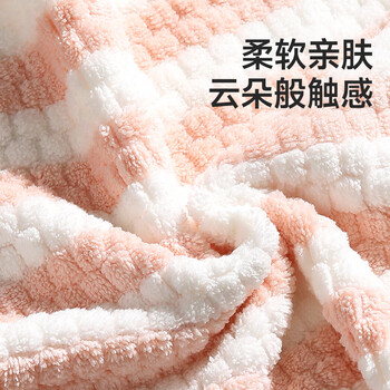 美丽雅纤维抹布25*25cm8片厨房洗碗清洁保洁擦桌吸水去污不易留痕掉毛