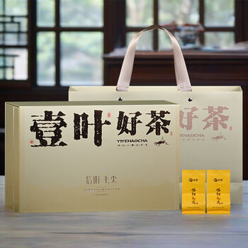 保银信阳毛尖新茶绿茶春茶明前特级高山嫩芽袋装5克*48袋节日送礼推荐