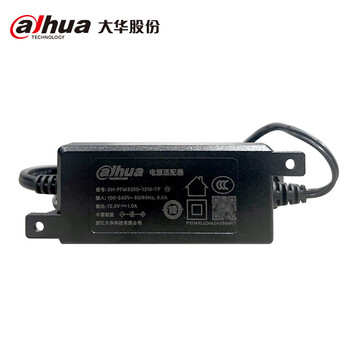 dahua大华摄像头电源 12V1A电源适配器 直流开关变压器 DH-PFM325D-1210-TP