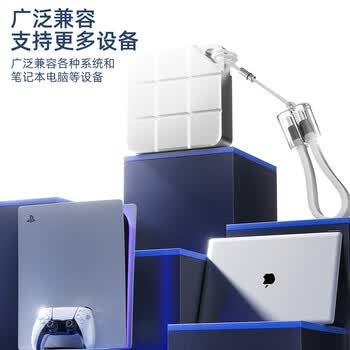 麦沃（MAIWO）M1 移动固态硬盘PSSD NVMe协议1050MB/s读写全铝Type-C手机笔记本电脑SSD固态硬盘科技银 1TB